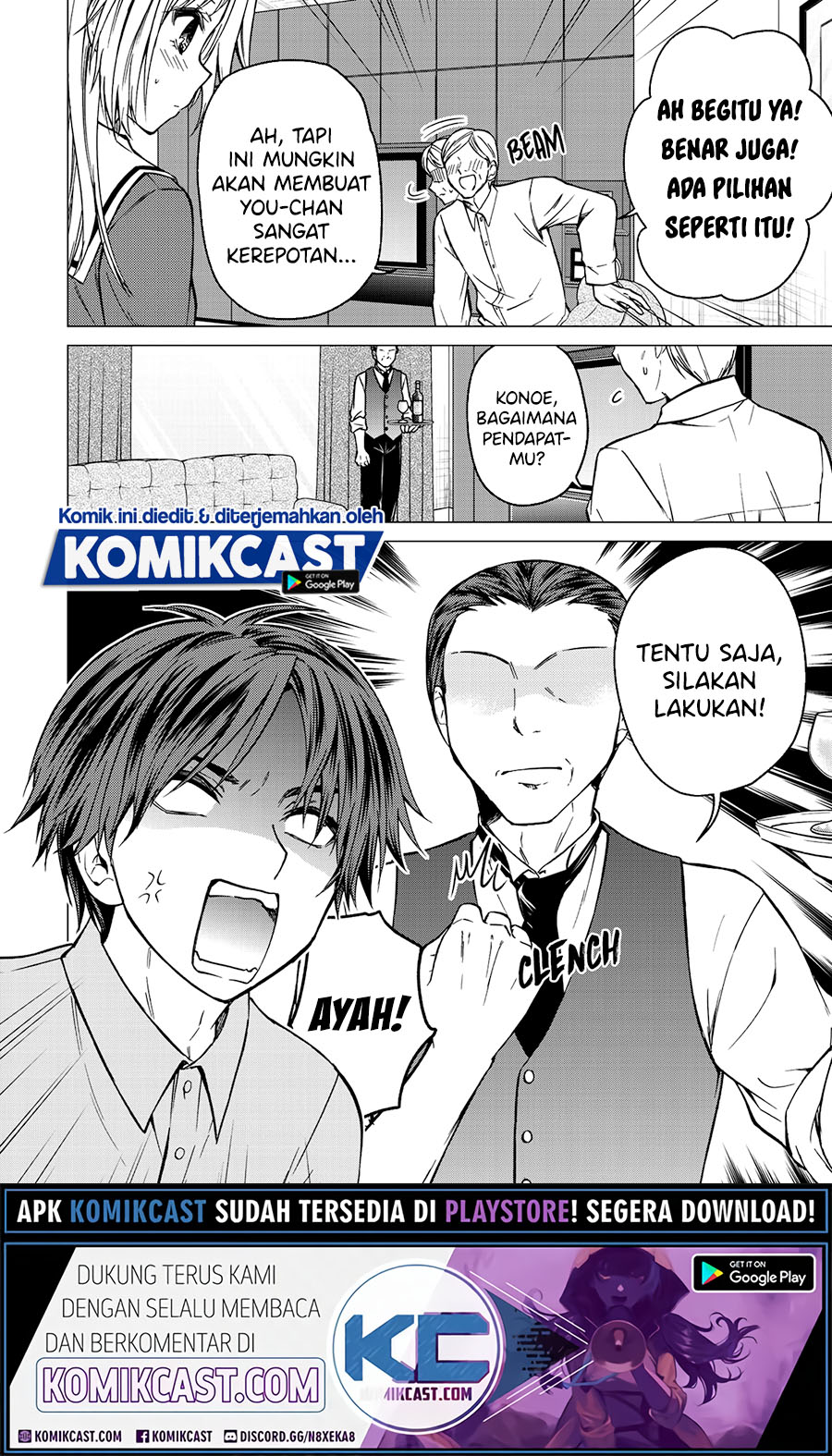 Ojou-sama no Shimobe